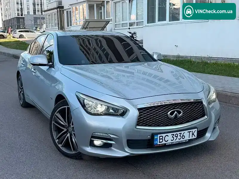 Infiniti Q50 2014, фото з оголошення 2 з 20, VIN JNKDV71E5EM512096
