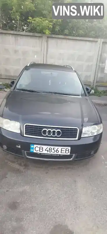Audi A4 2001, фото з оголошення 1 з 8, VIN WAUZZZ8E92A171423