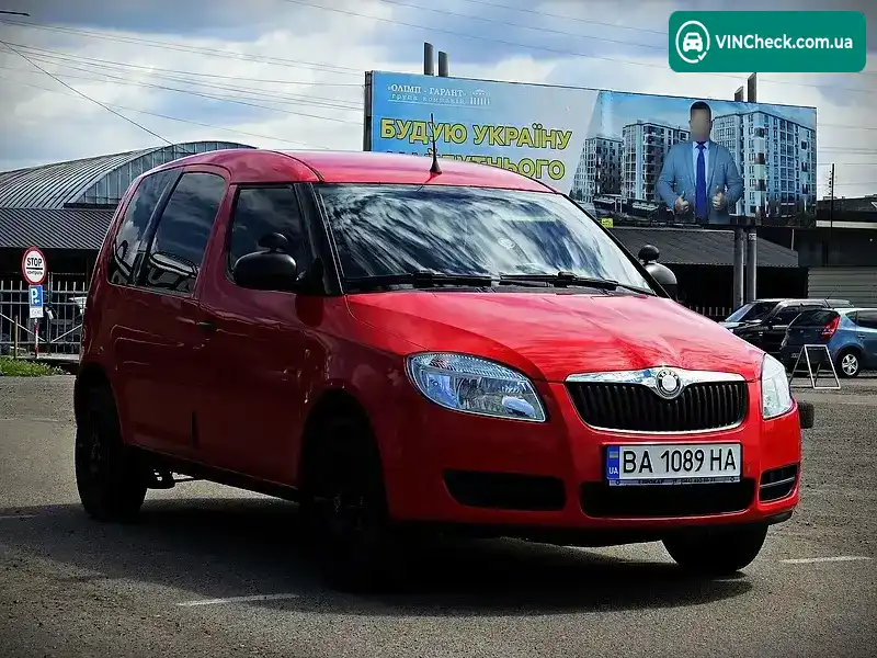 Skoda Praktik 2008, фото з оголошення 2 з 13, VIN TMBTHB5JX8B600592