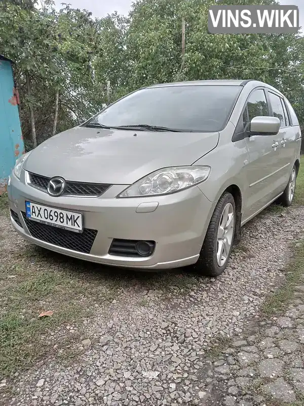Mazda 5 2006, фото з оголошення 1 з 12, VIN JMZCR198270189265