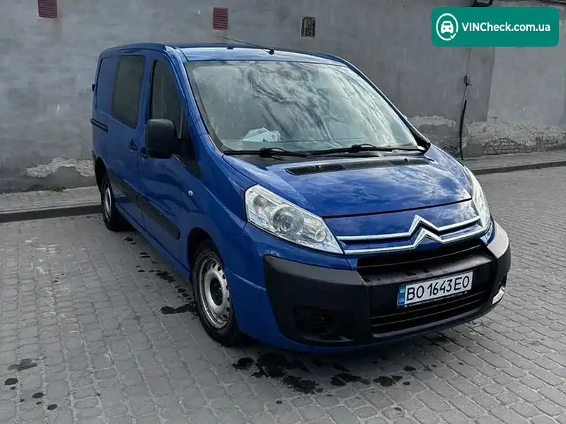 Citroen Jumpy 2011, фото з оголошення 1 з 10, VIN VF7XTRHKHBZ031213