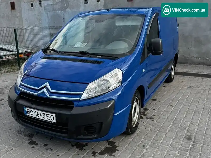 Citroen Jumpy 2011, фото з оголошення 2 з 10, VIN VF7XTRHKHBZ031213