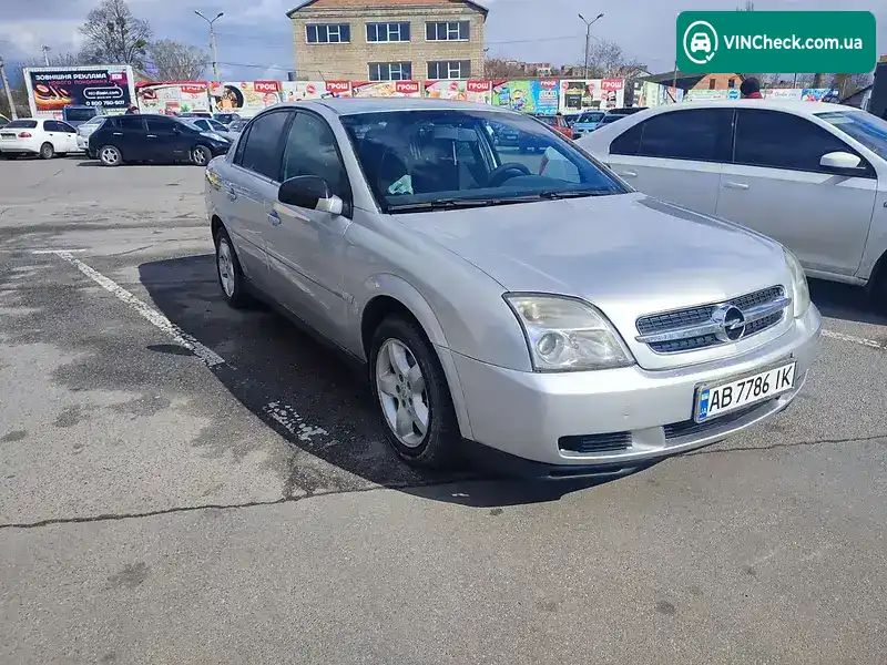 Opel Vectra 2004, фото з оголошення 1 з 14, VIN Y6D0ZCF6941053339