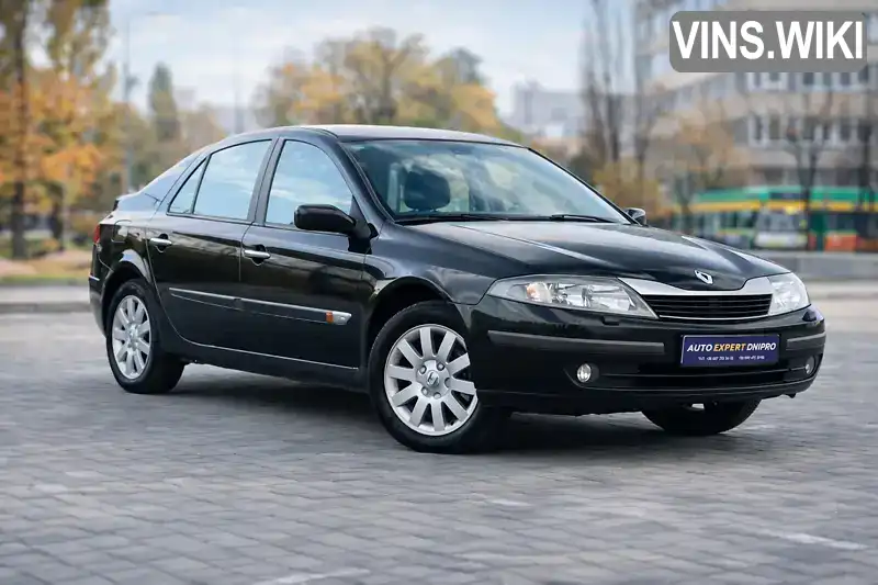 Renault Laguna 2002, фото з оголошення 1 з 21, VIN VF1BG0J0A26411083