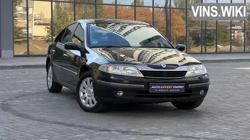 Renault Laguna 2002, фото з оголошення 2 з 21, VIN VF1BG0J0A26411083