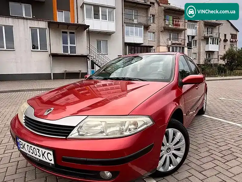 Renault Laguna 2001, фото з оголошення 1 з 20, VIN VF1BG0A0524500614