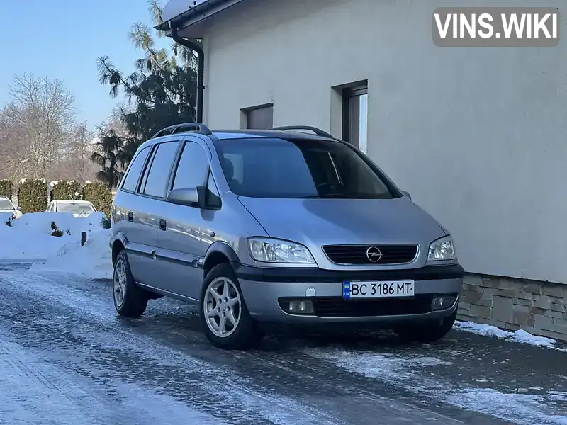 Opel Zafira 1999, фото з оголошення 2 з 21, VIN W0L0TGF75Y2020854
