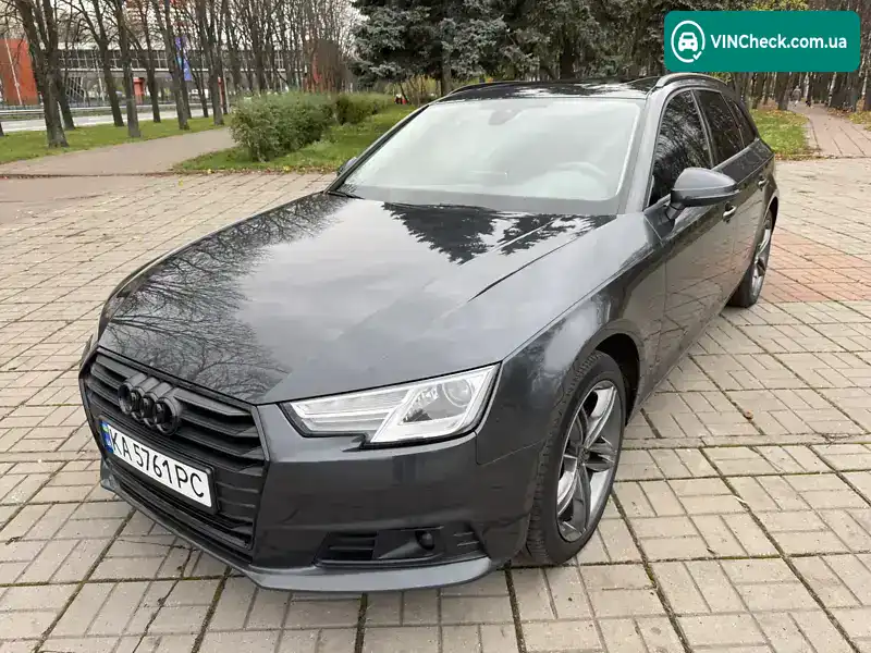 Audi A4 2016, фото з оголошення 2 з 21, VIN WAUZZZF42HA007949