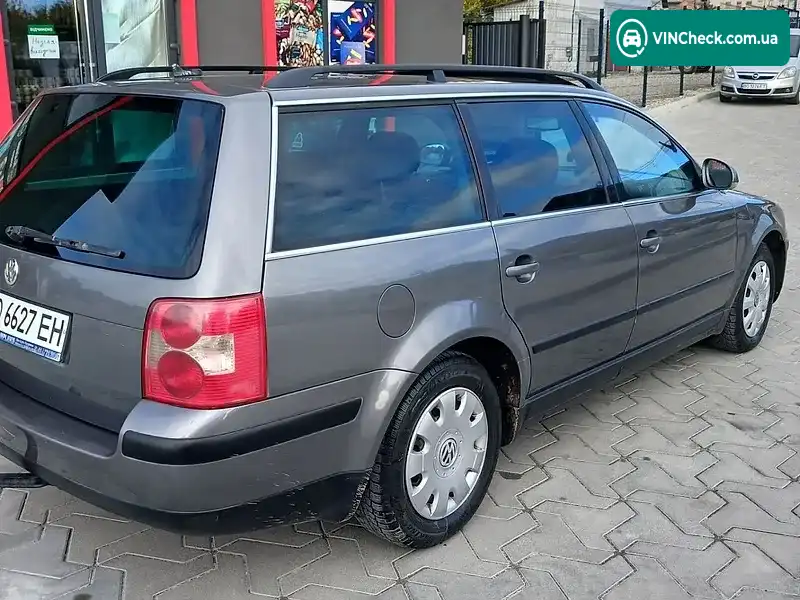 Volkswagen Passat 2004, фото з оголошення 1 з 20, VIN WVWZZZ3BZ5E110780