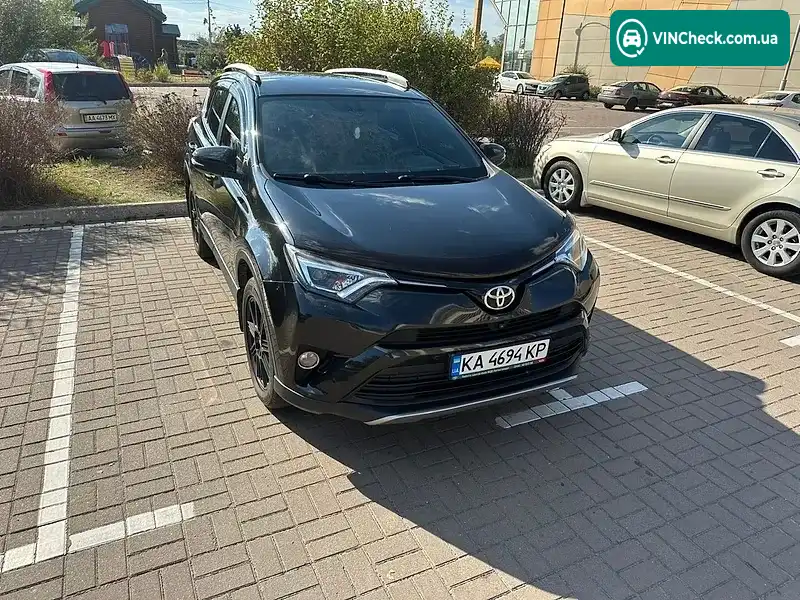 Toyota RAV4 2017, фото з оголошення 1 з 20, VIN JTMDBREV60D088050