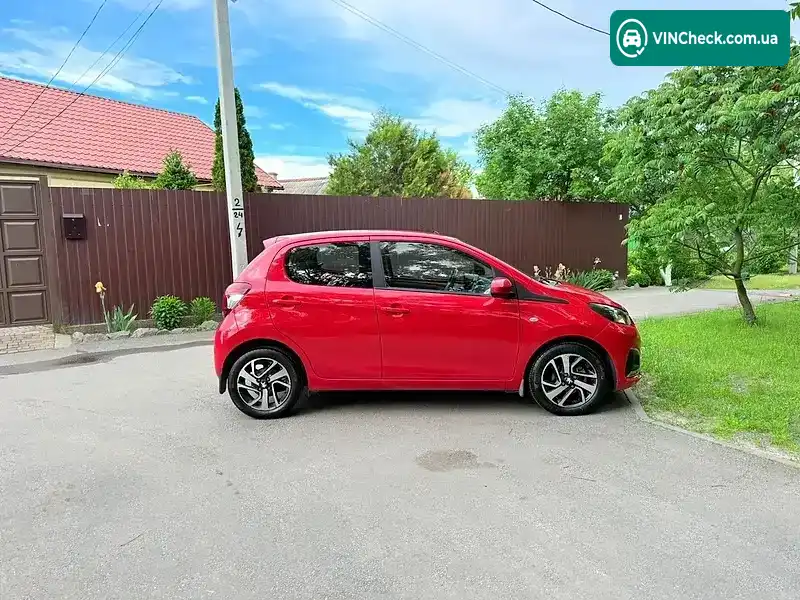 Citroen C3 2026, фото з оголошення 1 з 20, VIN VR7CCHPX5ST309435