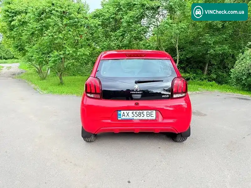 Citroen C3 2026, фото з оголошення 2 з 20, VIN VR7CCHPX5ST309435