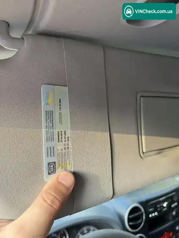 Citroen Berlingo 2015, фото з оголошення 1 з 19, VIN VF77DZKYZEJ563325