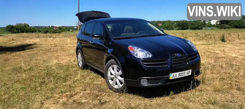 Subaru Tribeca 2007, фото з оголошення 1 з 14, VIN 4S4WX83D774405175