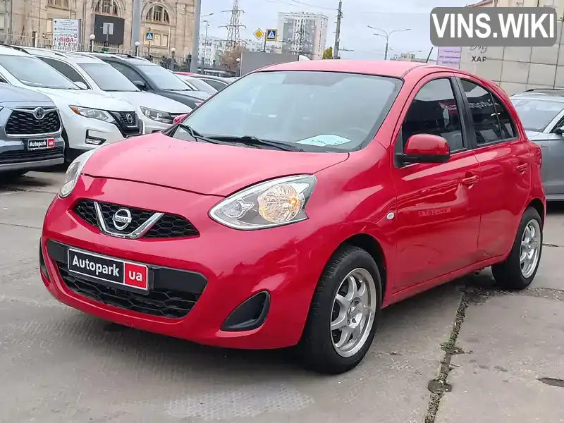 Nissan Micra 2014, фото з оголошення 1 з 21, VIN 3N1CK3CPXFL219550