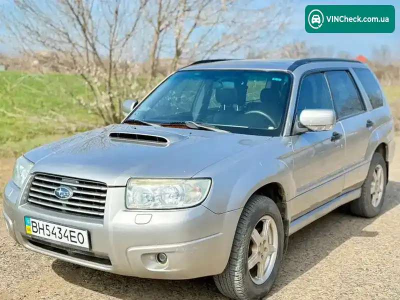 Subaru Forester 2005, фото з оголошення 1 з 14, VIN JF1SG9LT56G074315