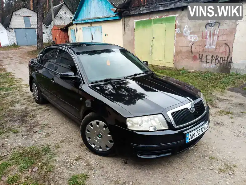 Skoda Superb 2004, фото з оголошення 2 з 21, VIN Y6UDL23U45B044503