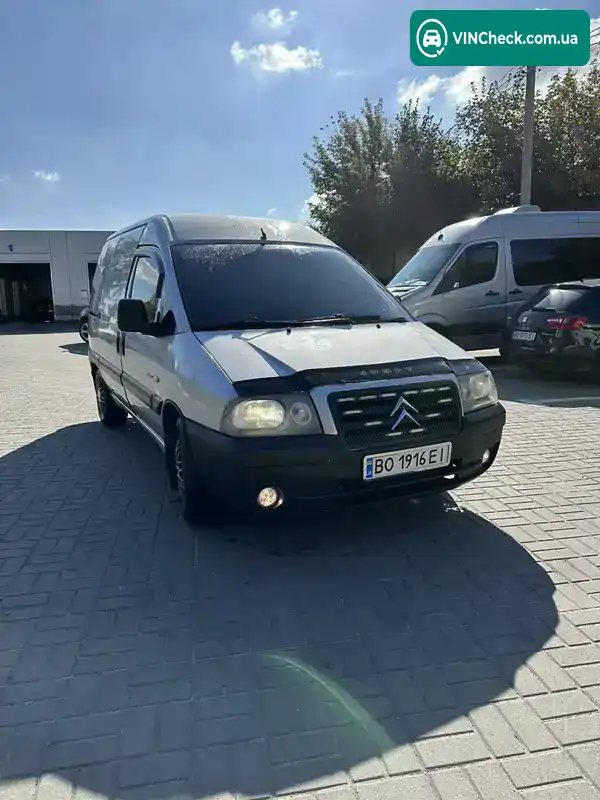 Citroen Jumpy 2005, фото з оголошення 1 з 16, VIN VF7BZRHXB86172266