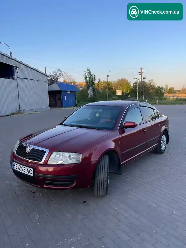 Skoda Superb 2005, фото з оголошення 1 з 11, VIN TMBDS63U559090763
