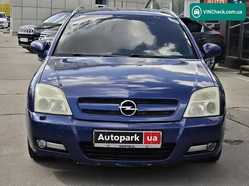 Opel Signum 2003, фото з оголошення 2 з 20, VIN W0L0ZCF4831104085