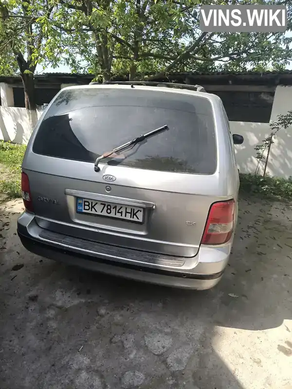 Kia Carnival 2003, фото з оголошення 1 з 5, VIN KNEUP751246475567