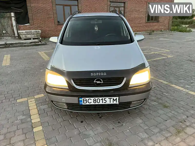 Opel Zafira 2000, фото з оголошення 2 з 17, VIN W0L0TGF7512084312