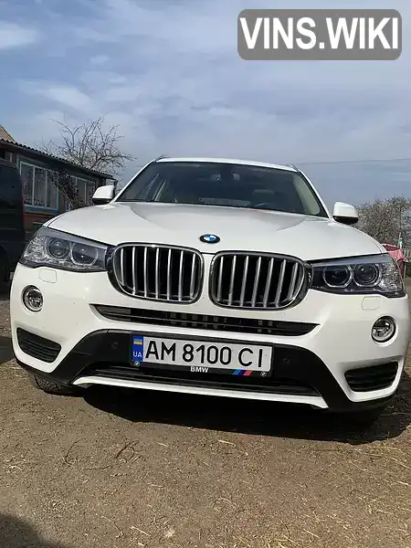 BMW X3 2015, фото з оголошення 1 з 20, VIN 5UXWZ7C52G0R32323