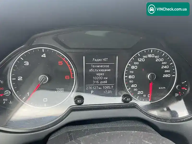 Audi Q5 2016, фото з оголошення 2 з 20, VIN WAUZZZ8R6GA148157
