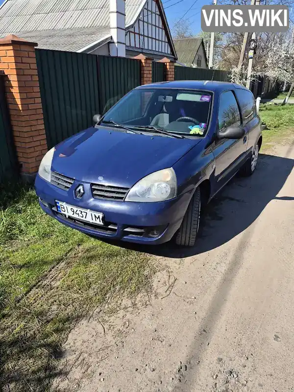 Renault Clio 2007, фото з оголошення 1 з 9, VIN VF1CB1KEF37457330