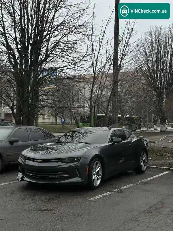 Chevrolet Camaro 2017, фото з оголошення 1 з 20, VIN 1G1FB1RS9J0130562