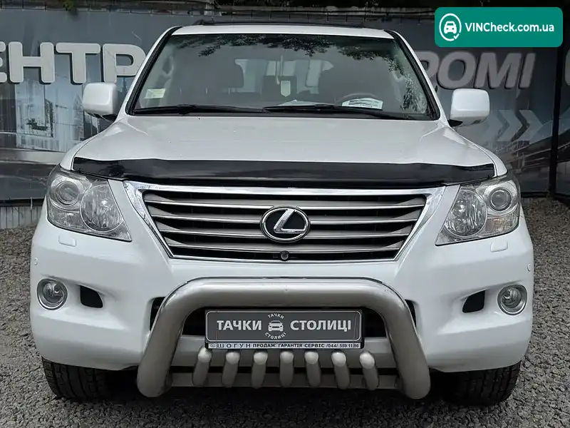 Lexus LX 2008, фото з оголошення 2 з 20, VIN JTJHY00W684018102