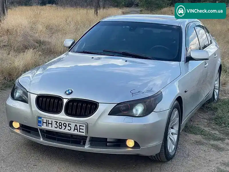 BMW 5 Series 2004, фото з оголошення 1 з 10, VIN WBANA51064B046311