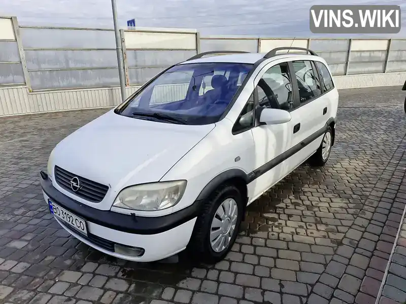 Opel Zafira 2002, фото з оголошення 1 з 13, VIN W0L0TGF7532058444