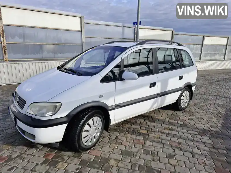Opel Zafira 2002, фото з оголошення 2 з 13, VIN W0L0TGF7532058444