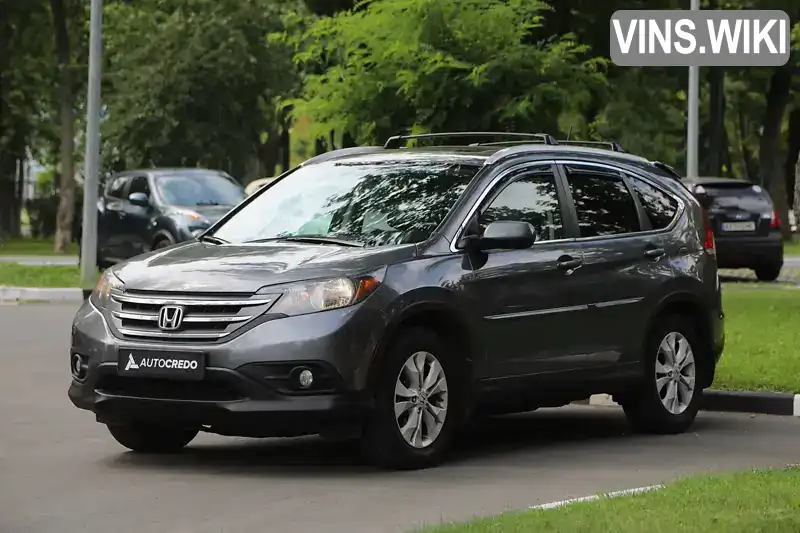 Honda CR-V 2014, фото з оголошення 1 з 21, VIN 2HKRM4H73EH647765