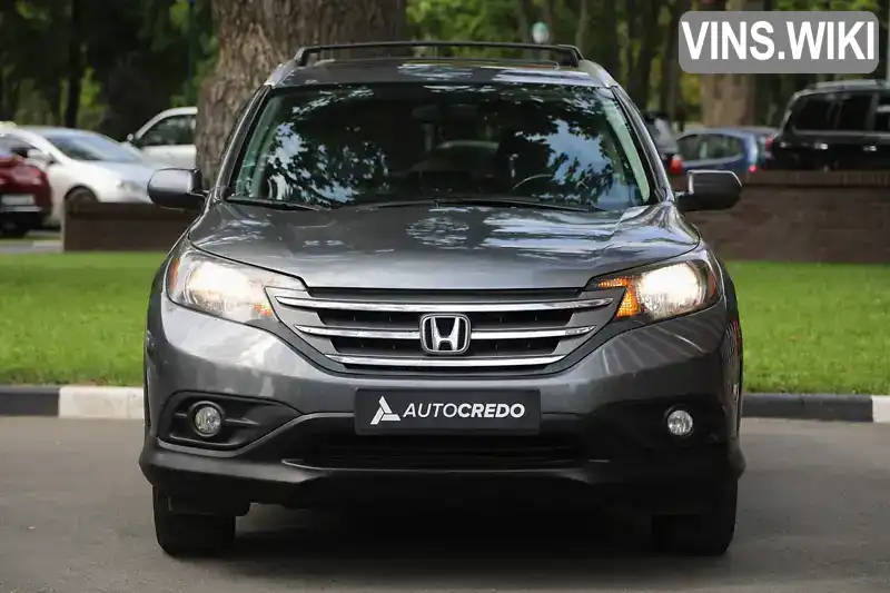Honda CR-V 2014, фото з оголошення 2 з 21, VIN 2HKRM4H73EH647765
