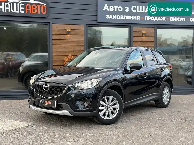 Mazda CX-5 2014, фото з оголошення 1 з 20, VIN JMZKEF91600292870