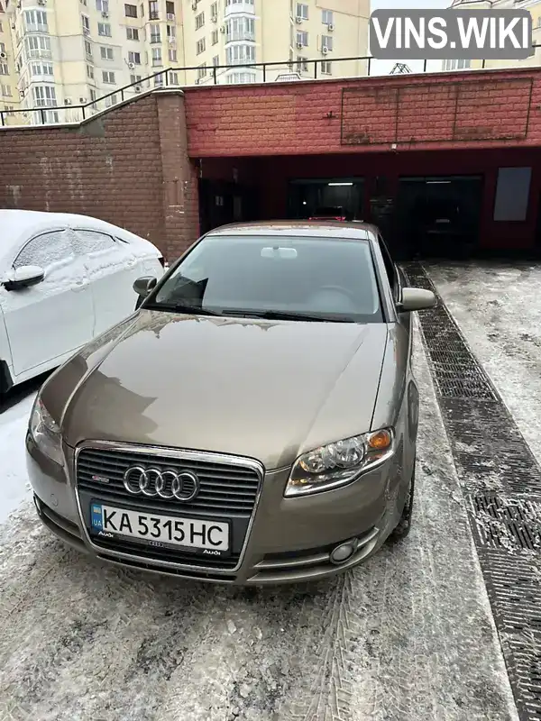 Audi A4 2006, фото з оголошення 1 з 18, VIN WAUZZZ8E47A074329