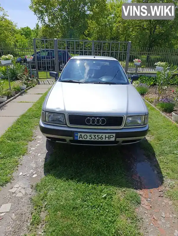Audi 80 1993, фото з оголошення 1 з 21, VIN WAUZZZ8CZPA175134
