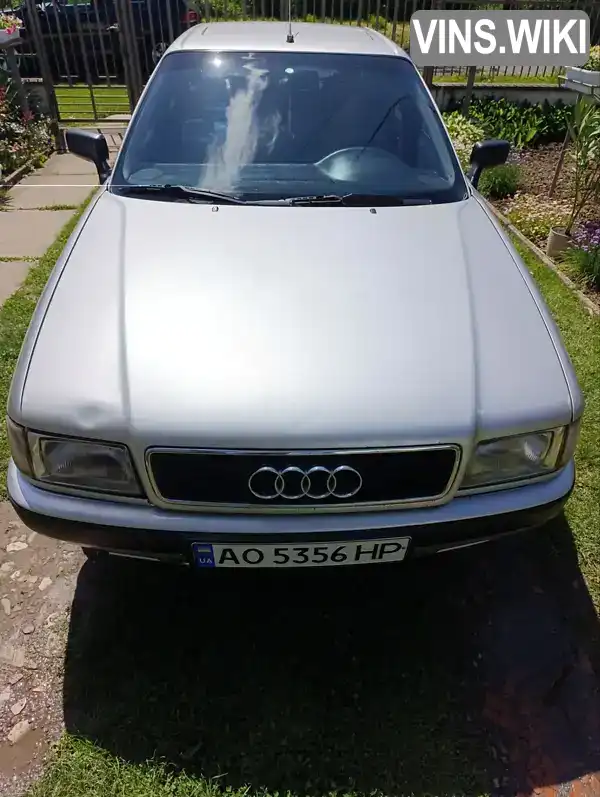 Audi 80 1993, фото з оголошення 2 з 21, VIN WAUZZZ8CZPA175134