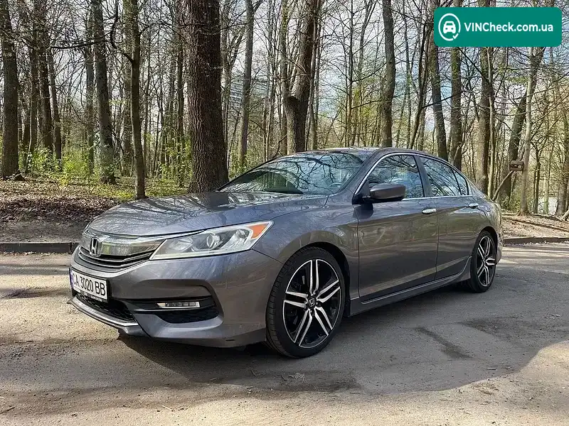 Honda Accord 2015, фото з оголошення 1 з 12, VIN 1HGCR2F54GA067305