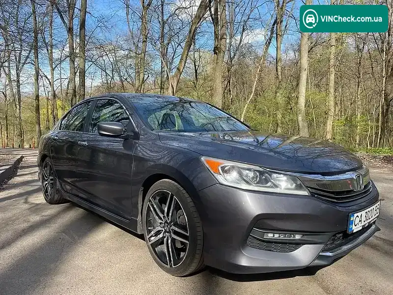 Honda Accord 2015, фото з оголошення 2 з 12, VIN 1HGCR2F54GA067305