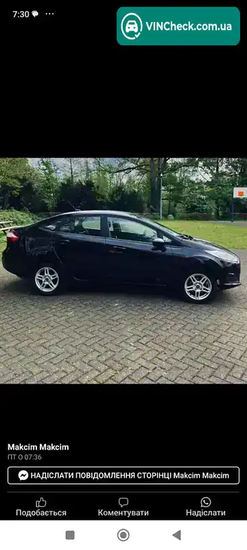 Ford Fiesta 2018, фото з оголошення 1 з 21, VIN 3FADP4BJ7KM117641
