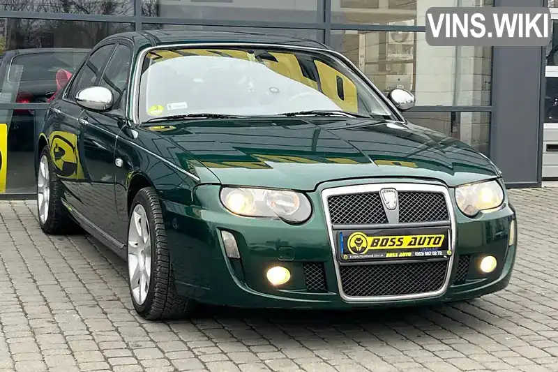 Rover 75 2005, фото з оголошення 1 з 21, VIN SARRJZLHP5D354775