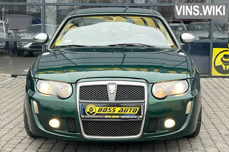 Rover 75 2005, фото з оголошення 2 з 21, VIN SARRJZLHP5D354775