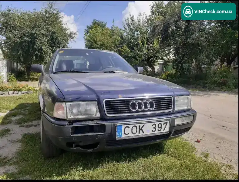 Audi 80 1991, фото з оголошення 2 з 5, VIN WAUZZZ8CZNA095931