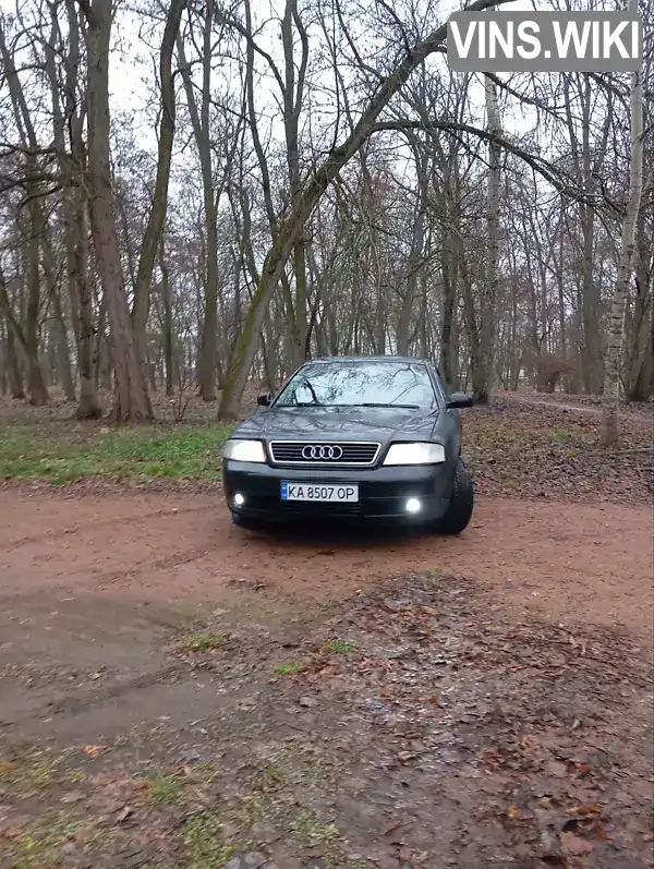 Audi A6 1999, фото з оголошення 1 з 21, VIN WAUZZZ4BZXN015626