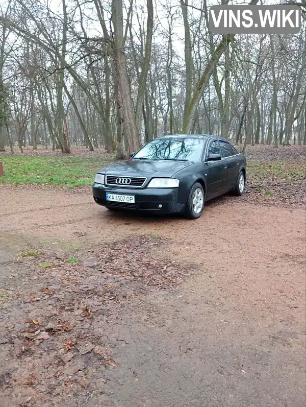 Audi A6 1999, фото з оголошення 2 з 21, VIN WAUZZZ4BZXN015626