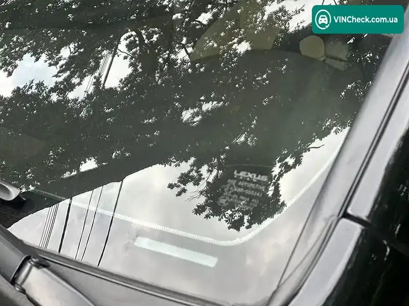 Lexus LX 2013, фото з оголошення 2 з 20, VIN JTJHY00W604127468