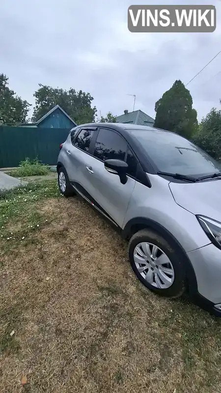 Renault Captur 2017, фото з оголошення 1 з 21, VIN VF12RAJ1A57015997